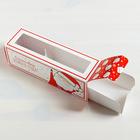 Коробка складная «Счастья» 18 х 5,5 х 5,5 см. (комплект 5 шт) - фото 24364692