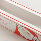 Коробка складная «Счастья» 18 х 5,5 х 5,5 см. (комплект 5 шт) - фото 24364693