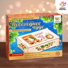 Набор для творчества Декупаж шкатулки «Новогоднее чудо» - Фото 1