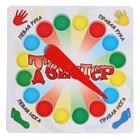 Игра 2 в 1 «Твистер» + карты «Мафия» - Фото 10