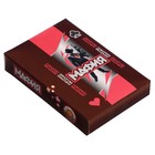 Игра 2 в 1 «Твистер» + карты «Мафия» - Фото 4