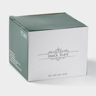 Икорница «Марбл», 150 мл, d=8 см, с подставкой и крышкой, керамика 5066492