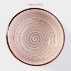 Миска «Искушение», 310 мл, d=11.5 см, керамика, бежевая - Фото 2