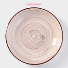 Тарелка керамическая глубокая «Искушение», 650 мл, d=20,5 см, цвет розовый - фото 25429728