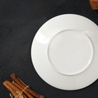 Тарелка керамическая десертная «Искушение», d=19 см, цвет серый - Фото 8