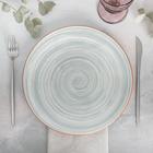 Тарелка керамическая обеденная «Искушение», d=26,5 см, цвет серый - фото 4310169