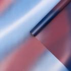 Пленка для цветов "Переход" синий, 0,58 х 10 м - Фото 1