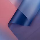 Пленка для цветов "Переход" синий, 0,58 х 10 м - Фото 3