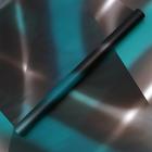 Пленка для цветов "Переход" черный, 0,58 х 10 м - Фото 4