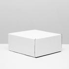 Коробка самосборная, без окна, белая, 19 х 19 х 9 см - фото 318354960