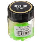 Силиконовая приманка VIKING «Булава» 63 мм, цвет кислотный, жареный чеснок - Фото 2