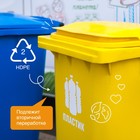 Средство для мытья посуды Synergetic, антибактериальный гель, биоразлагаемый, яблоко, 5 л - Фото 8