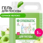 Средство для мытья посуды Synergetic, антибактериальный гель, биоразлагаемый, яблоко, 5 л - Фото 1