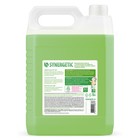 Средство для мытья посуды Synergetic, антибактериальный гель, биоразлагаемый, яблоко, 5 л - Фото 11