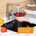 Средство для мытья посуды Synergetic "Яблоко", с антибактериальным эффектом, 5 л - Фото 2