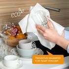 Средство для мытья посуды Synergetic "Яблоко", с антибактериальным эффектом, 5 л - фото 6315190