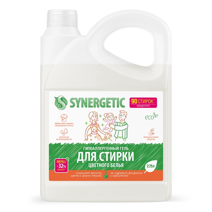 Синергетик для цветного белья. Synergetic средство д/стирки цветного белья гель 2,75л. синергетик для стирки 2.75. гель для стирки synergetic гипоаллергенный для цветного белья 2.75л. synergetic средство д/стирки цветного белья гель 750мл.