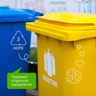 Жидкое средство для стирки Synergetic, гель, для разноцветных тканей, гипоаллергенный, 2.75 л - Фото 8