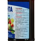 Планта Чудо - Рост Универсальный органический Биогумус, 500 мл - Фото 3