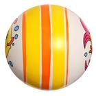 Мяч диаметр 100 мм, (рисунок), цвета МИКС - фото 9948391
