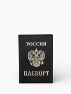 Обложка для паспорта из искусственной кожи, чёрная - Фото 8