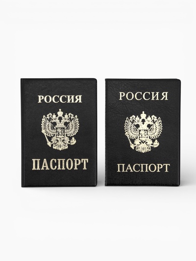 Обложка для паспорта из искусственной кожи, чёрная