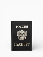 Обложка для паспорта из искусственной кожи, чёрная - Фото 2
