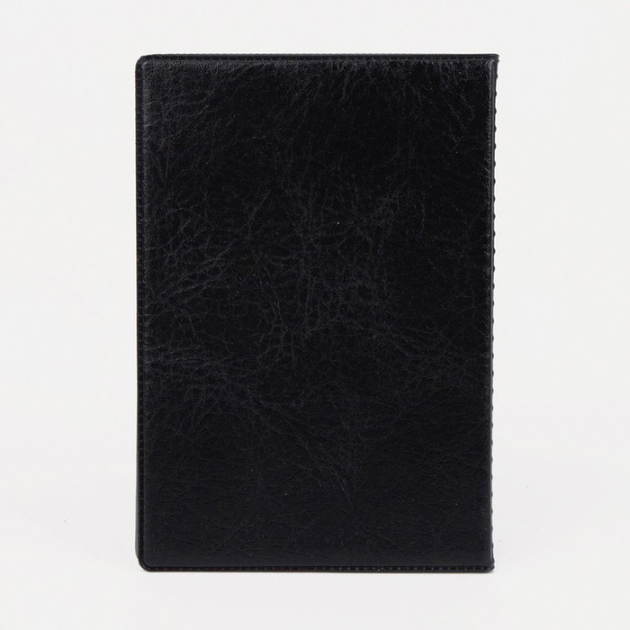 Обложка для паспорта, цвет чёрный - фото 1908578790