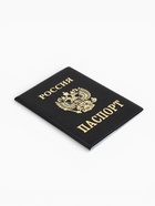 Обложка для паспорта из искусственной кожи, чёрная - Фото 3