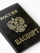 Обложка для паспорта из искусственной кожи, чёрная - Фото 2