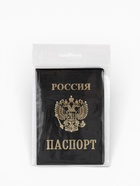 Обложка для паспорта из искусственной кожи, чёрная - Фото 6
