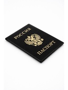 Обложка для паспорта из искусственной кожи, чёрная - Фото 9