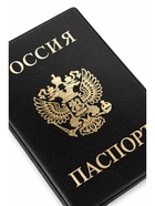 Обложка для паспорта из искусственной кожи, чёрная - Фото 10