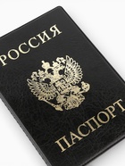 Обложка для паспорта из искусственной кожи, чёрная - Фото 10