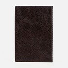 Обложка для паспорта, цвет коричневый - фото 9706370