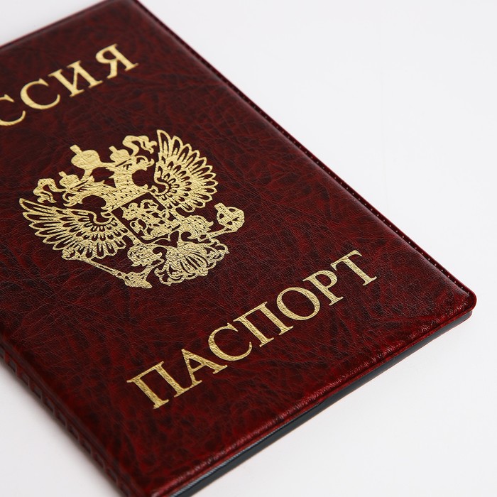 Обложка для паспорта, цвет бордовый - фото 1908578804
