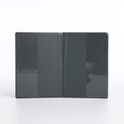 Обложка для паспорта, цвет бордовый - Фото 5