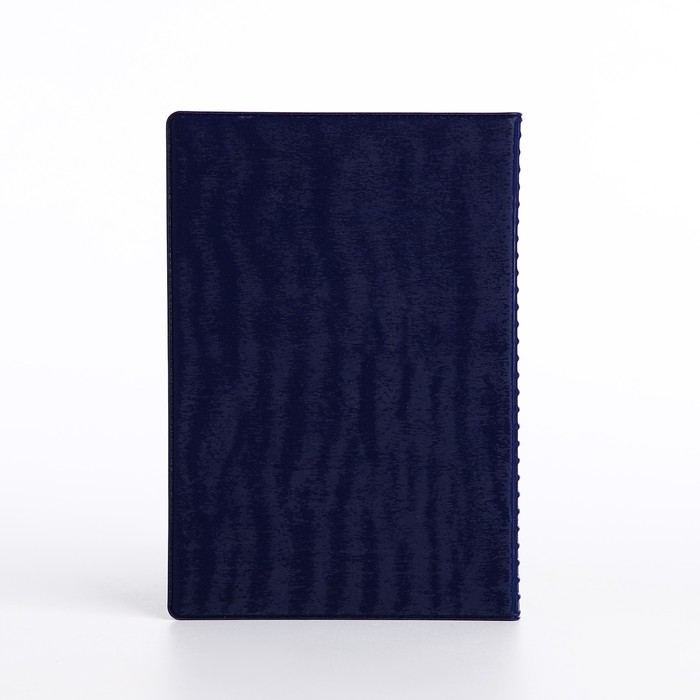 Обложка для паспорта, цвет синий - фото 1908578814
