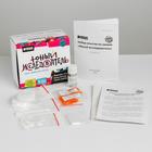 Набор химических опытов «Юный исследователь» - Фото 2