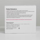 Набор химических опытов «Юный исследователь» - Фото 3