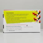 Набор химических опытов «Химические фокусы» - Фото 3