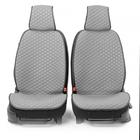 Накидки на передние сиденья Car Performance, 2 шт, fiberflax (лен), ромб, серый - Фото 2