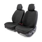 Накидки на передние сиденья CarPerforMANce, 2 шт, fiberflax (мягкий лен), ромб, чёрно-серый - Фото 1