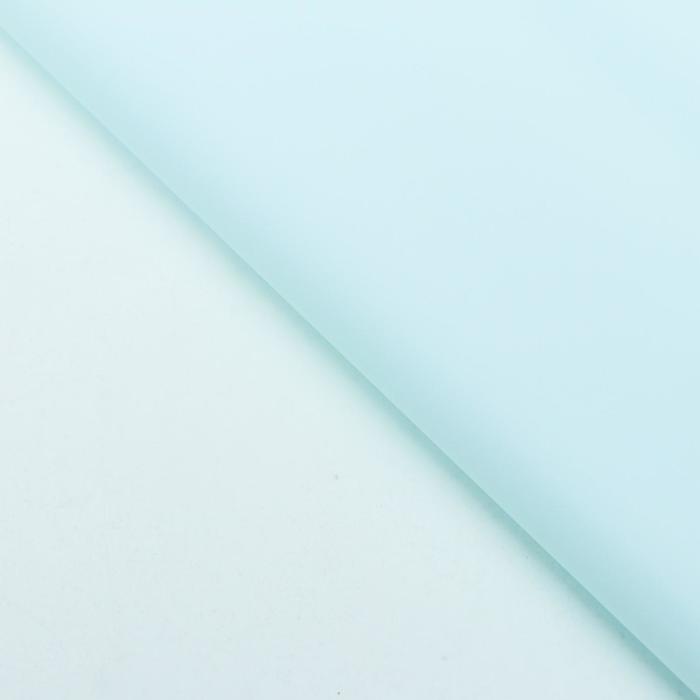 Пленка для цветов "Золотая полоса", нежный голубой, 57 х 57 см - фото 1898323548