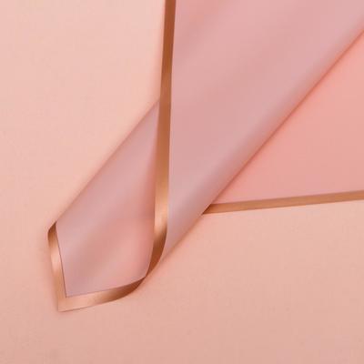 Пленка для цветов «Бронзовая полоса», пудра, 58×58±5% см