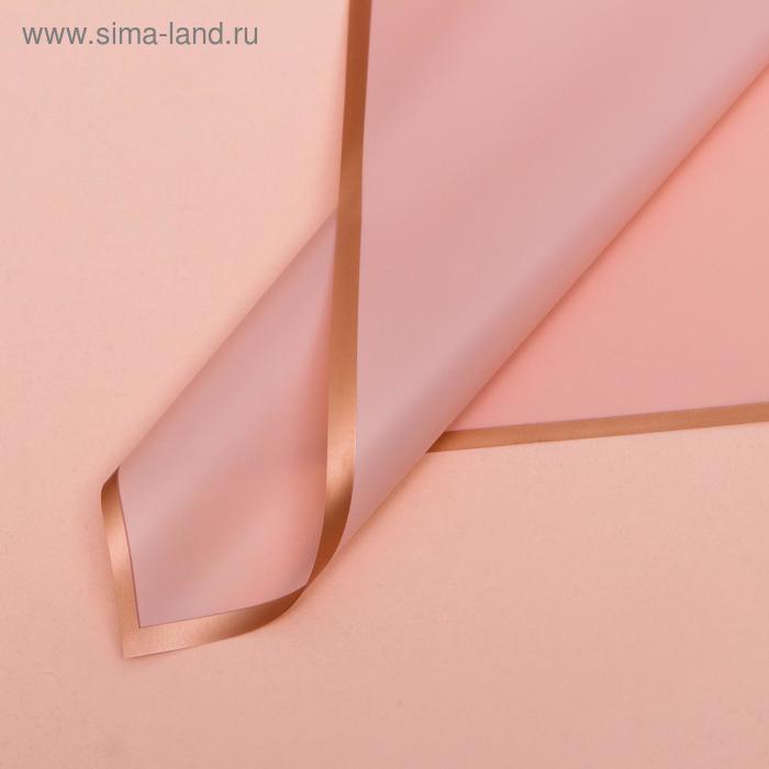 Пленка для цветов «Бронзовая полоса», пудра, 58×58±5% см - Фото 1