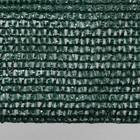 Сетка затеняющая, 5 × 3 м, плотность 55 г/м², зелёная, в наборе 15 клипс - Фото 2