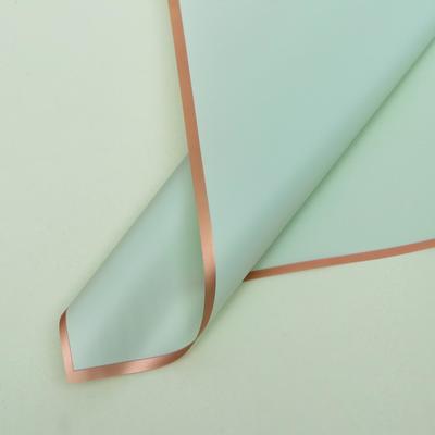 Пленка для цветов и букетов «Бронзовая полоса», тиффани, 57×57±1 см