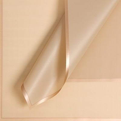 Пленка для цветов «Золотая полоса», кремовый, 58×58 см