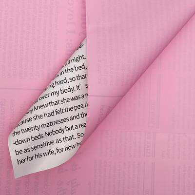 Плёнка матовая двухсторонняя "Газета" розовый, 0,58 х 0,58 м